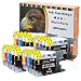 Produktbild 20er-Set D&C Druckerpatronen ersetzt LC-1280 LC-17 LC-77 LC-79 LC-450 Brother MFC J5910 DW/MFC J6510 W/MFC J6710 DW/MFC J6910 DW
