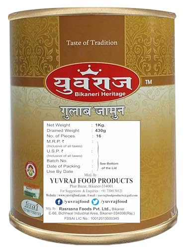 Image of YUVRAJ Gulabjamun Indian desert sweets 1 kg pack