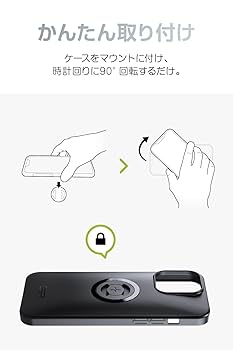 Amazon.co.jp: エスピーコネクト(SP Connect) デイトナ iPhone14