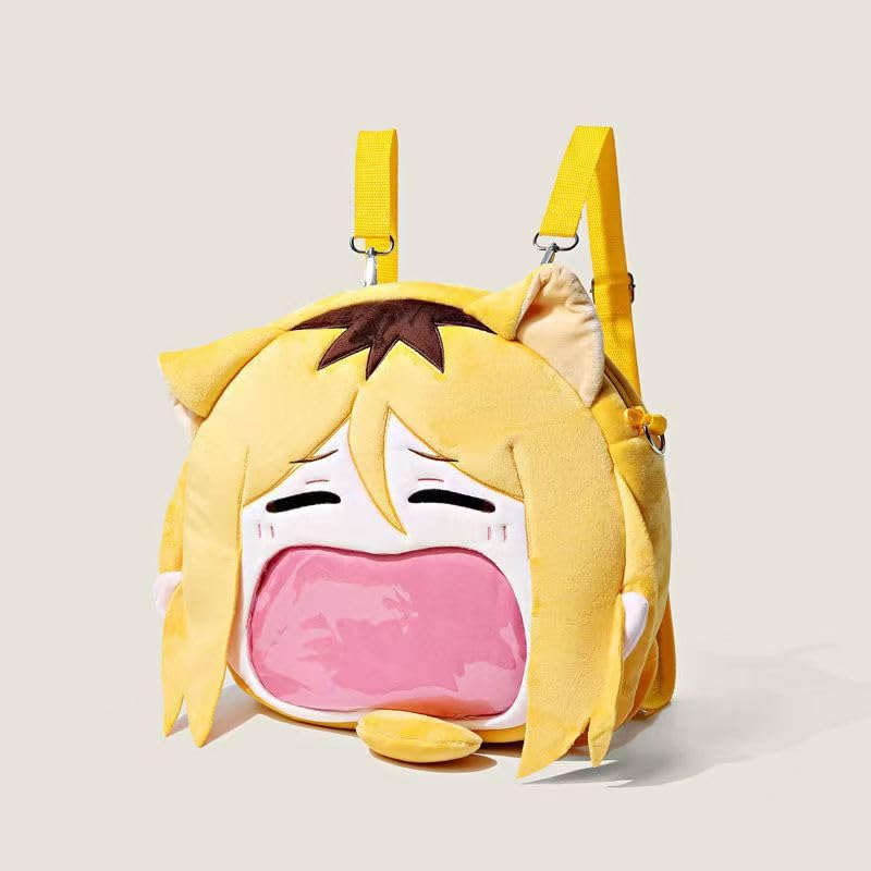 Amazon.co.jp: ハイキュー!! 孤爪研磨 肩掛けかばん ぬいぐるみ 痛