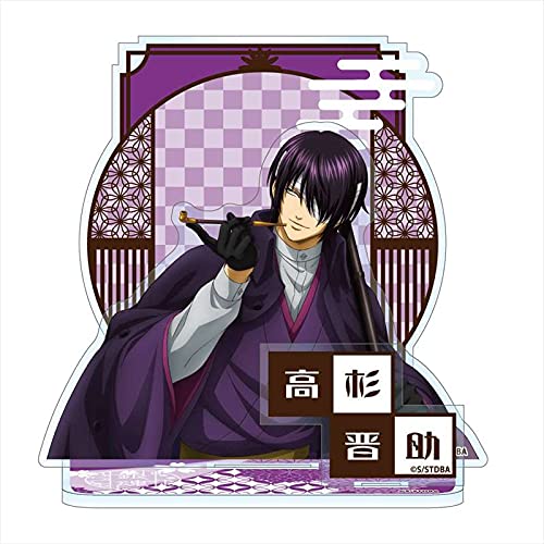 Amazon.co.jp: 銀魂 レトロモダンシリーズ アクリルジオラマ 高杉晋助