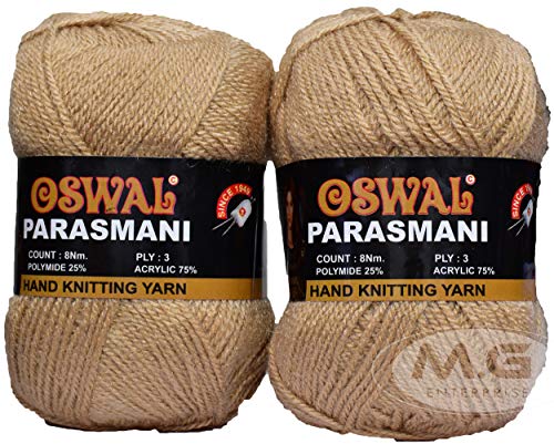 Image of M.G ENTERPRISE Os wal Parasmani Dark Skin (200 gm) Wool Ball Hand Knitting Wool /Art Craft Soft Fingering Crochet Hook Yarn, Needle Knitting Yarn Thread Dyed-R