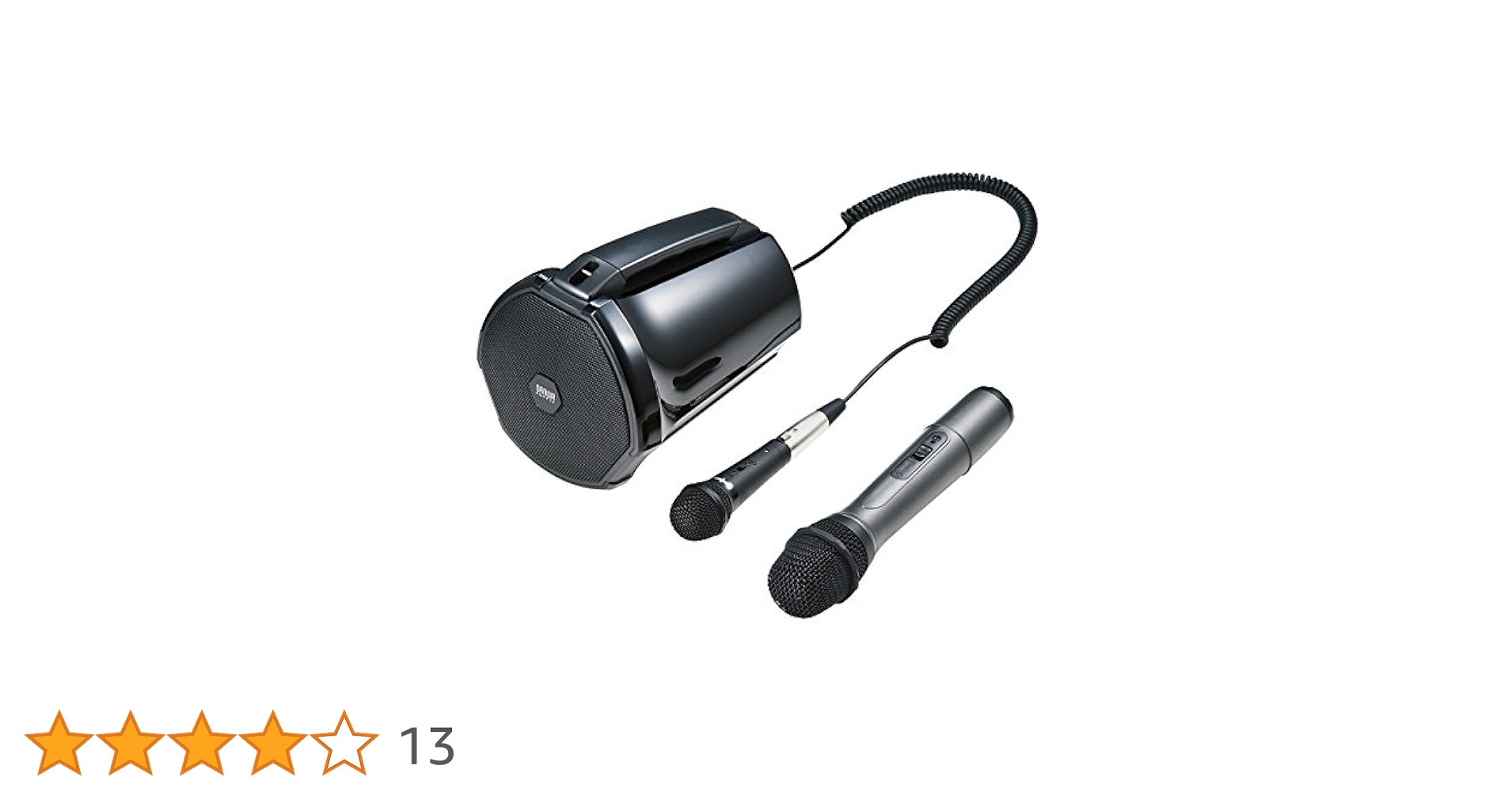 サンワサプライ　ワイヤレスマイク機能付き拡声器スピーカー MM-SPAMP3 MM-SPAMP3【ワイヤレスマイク付き拡声器スピーカー】会議や講義