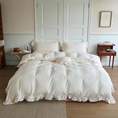 Image of BuLuTu Princess Ruffled Muslin Duvet Cover for King Bed, 100% Cotton Bedding Soft Lightweight Quilt Cover with Zipper, Chic Shabby Pink Floral Print Comforter Cover 90 inchx104 inch, No Pillow