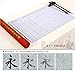 Teagas Reusable Chinese Calligraphy Brush Water Writing Magic Cloth for Chinese Calligraphy Practice, 2 Pcs Set