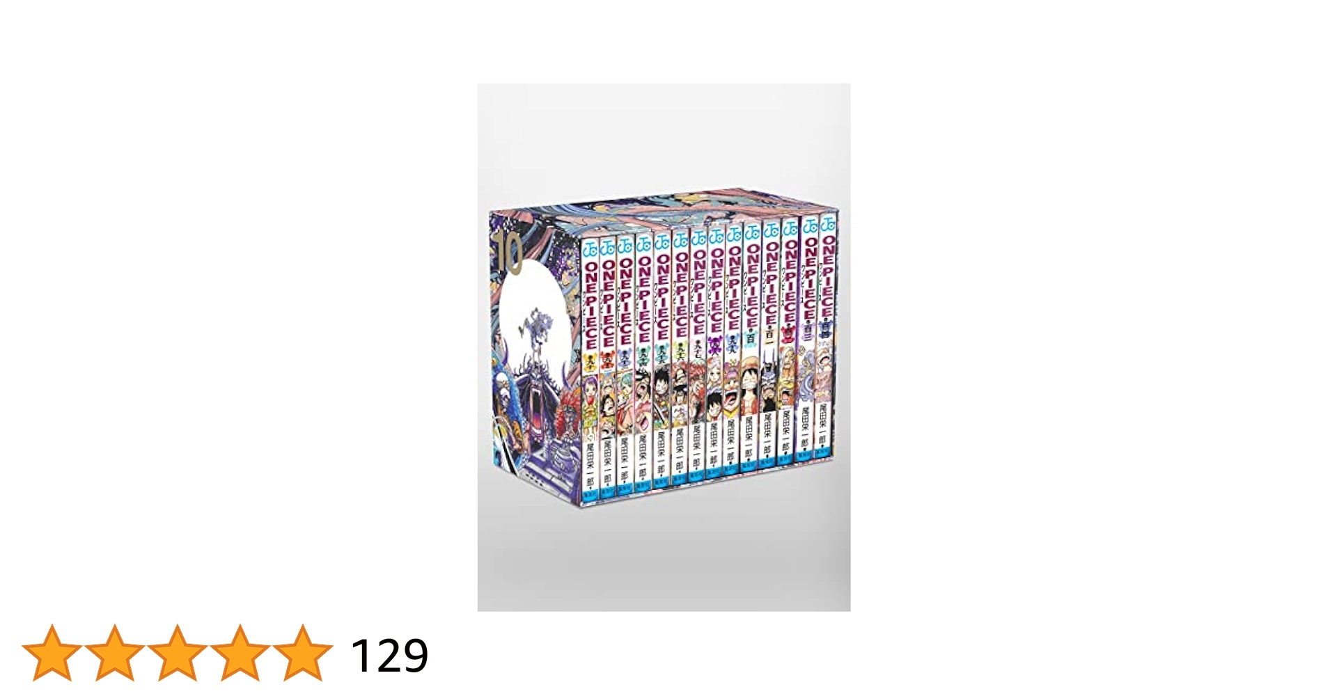 ONE PIECE ワノ国ボックス ONE PIECE 第四部 EP10 BOX ワノ国 - メルカリ