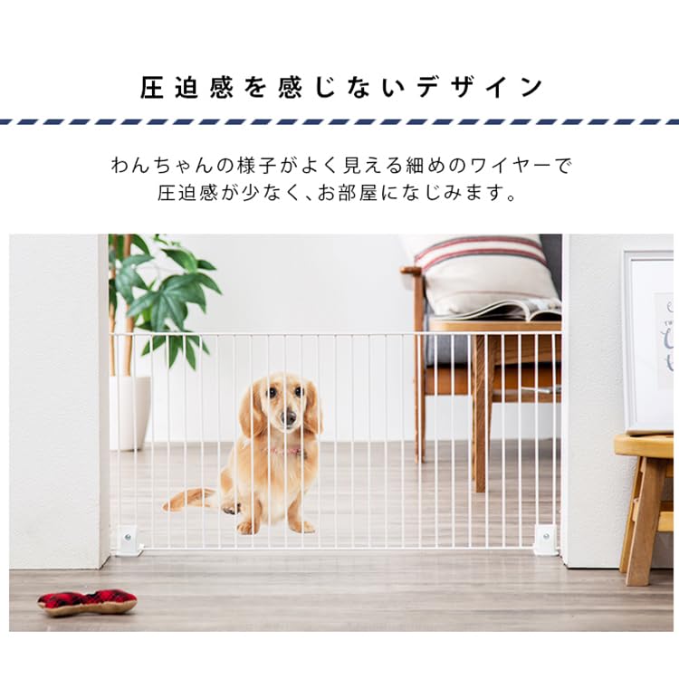 Amazon | ペット 犬 猫 フェンス ゲート 置くだけ簡単 幅90cm 高さ40cm