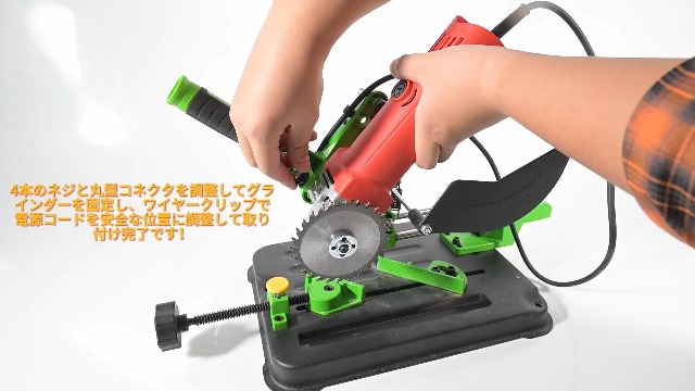 DIYさん　専用 51oFmAzBT8L.jpg