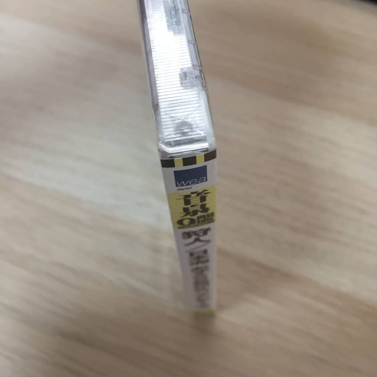 Amazon.co.jp: 狩人/日本海,あずさ2号から、そして…今。 CD☆未開封