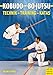 Produktbild Kobudo - Bo Jutsu: Technik - Training - Katas