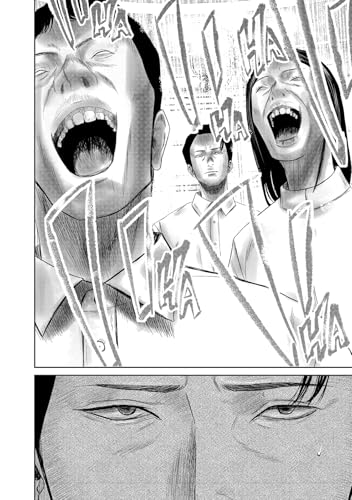 Image of Smile! Vol. 1