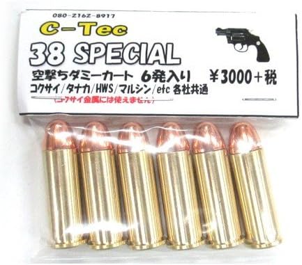 タニオコバ製M4-MG用 CPカートリッジ30発×3セット新品