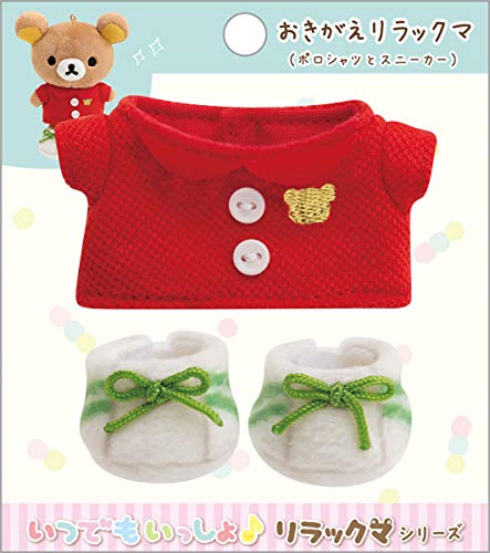 Amazon.co.jp: リラックマ お着替えリラックマ ポロシャツ : おもちゃ