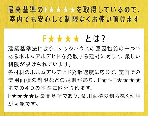 Amazon | ニッペ(Nippe) 水性塗料(室内 壁用 内装 ペンキ) ROOMBLOOM Matte 1kg カラー:grand vin（レッド 赤 ボルドー ワインレッド ） 日本製 4580535471941 | 塗料缶・ペンキ
