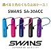 Swans SA-30ACC NAV Anti-Fog Holder Swimmers Demist Case