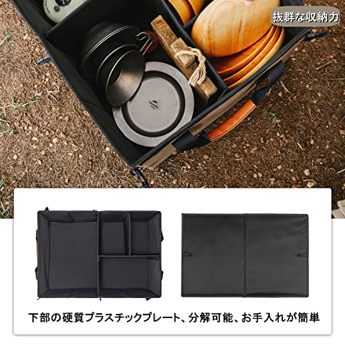 Naturehike公式ショップ トートバッグ キャンプ ボックス アウトドア 収納バッグ 大容量 キッチンツールボックス コンテナ ペグ収納マルチコンテナボックス 多機能 アウトドアバッグ クッキングツール キャンプ道具収納 収納ボックス キャンプバッグ アウトドア 車用 バーベキュー 衣類収納 (カーキ, 60L(30x58x40cm)) 3枚目