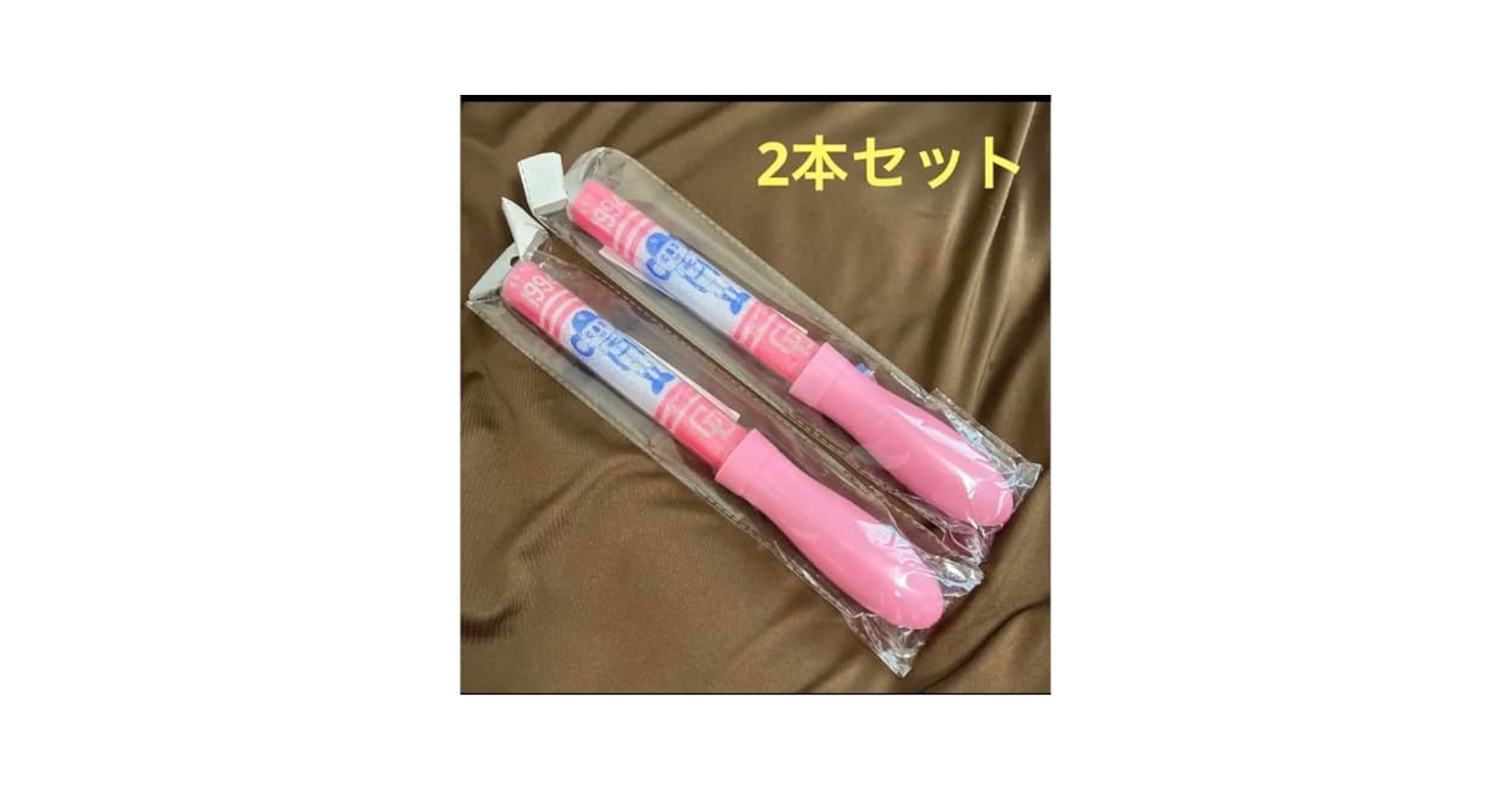 Amazon.co.jp: 中日ドラゴンズ LEDスティックライト