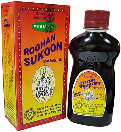 Ayush Roghan Sukoon Massage Oil, Red, 200 ml