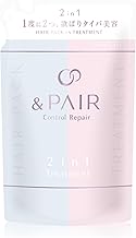 &PAIR Control Repair Treatment Refill 12.8 oz (350 g) | Hair Treatment
