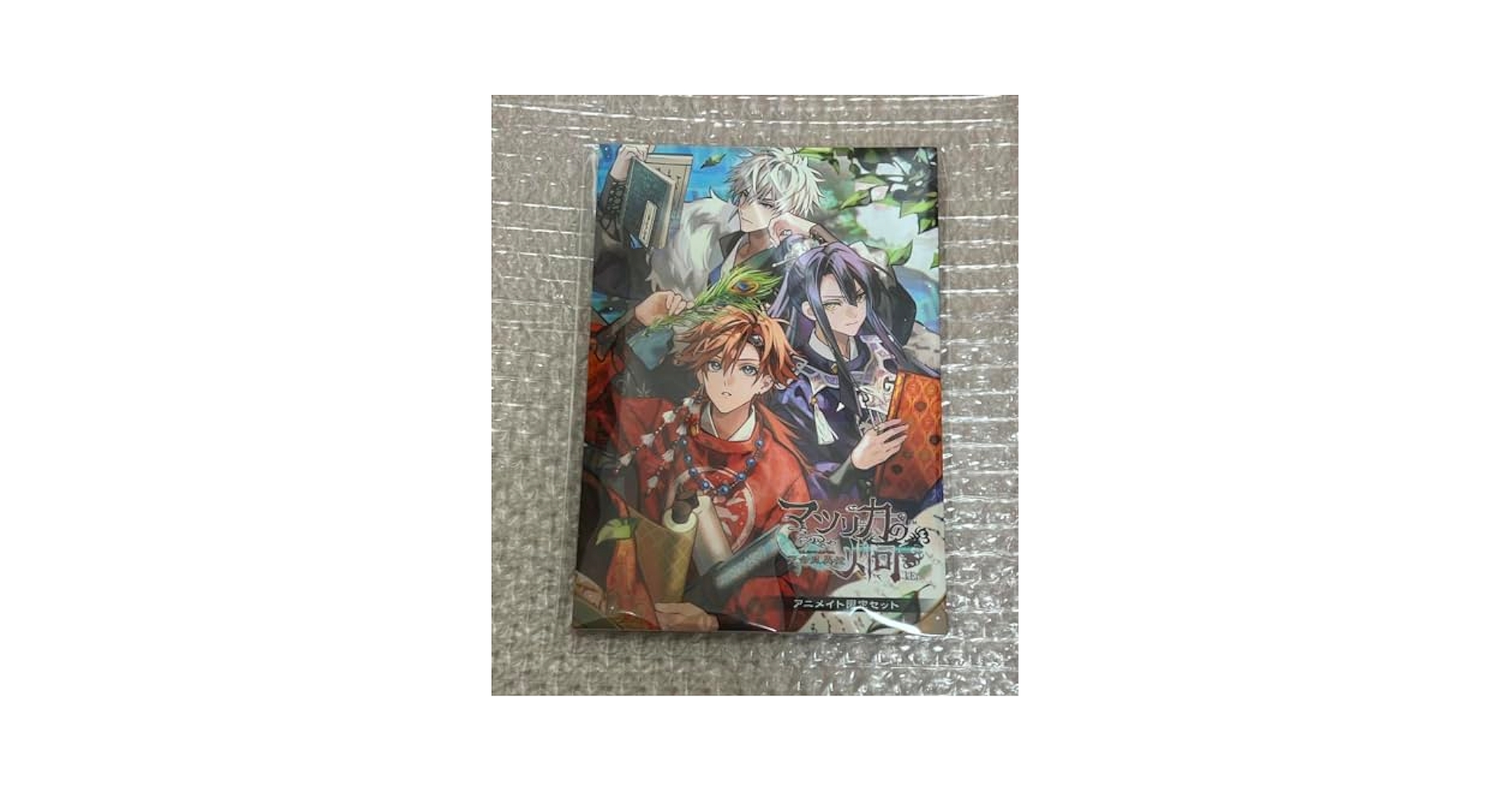 マツリカの炯　マツリカ　アニメイト　小冊子 マツリカの炯-kEi- 天命胤異伝 小冊子の感想(ネタバレありorなし