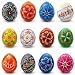1.5" Set of 12 Hand Decorated Ukrainian Wooden Easter Eggs Pysanky