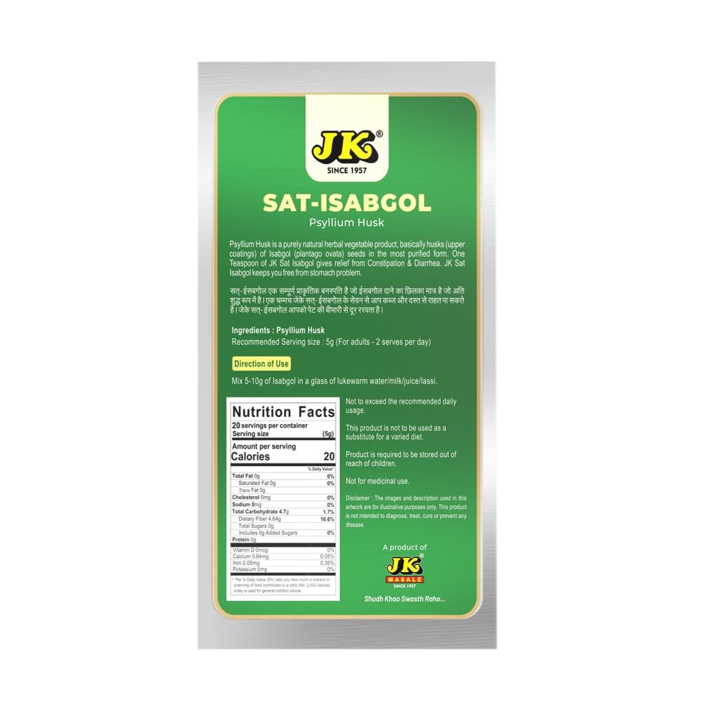 Isabgol, also known as psyllium husk, is derived from the seeds of the Plantago ovata plant. (Pack of 1) — Amazon image 4