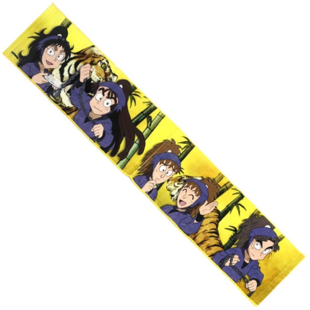 Amazon.co.jp: ＊忍たま＊ マフラータオル／五年生／忍たま乱
