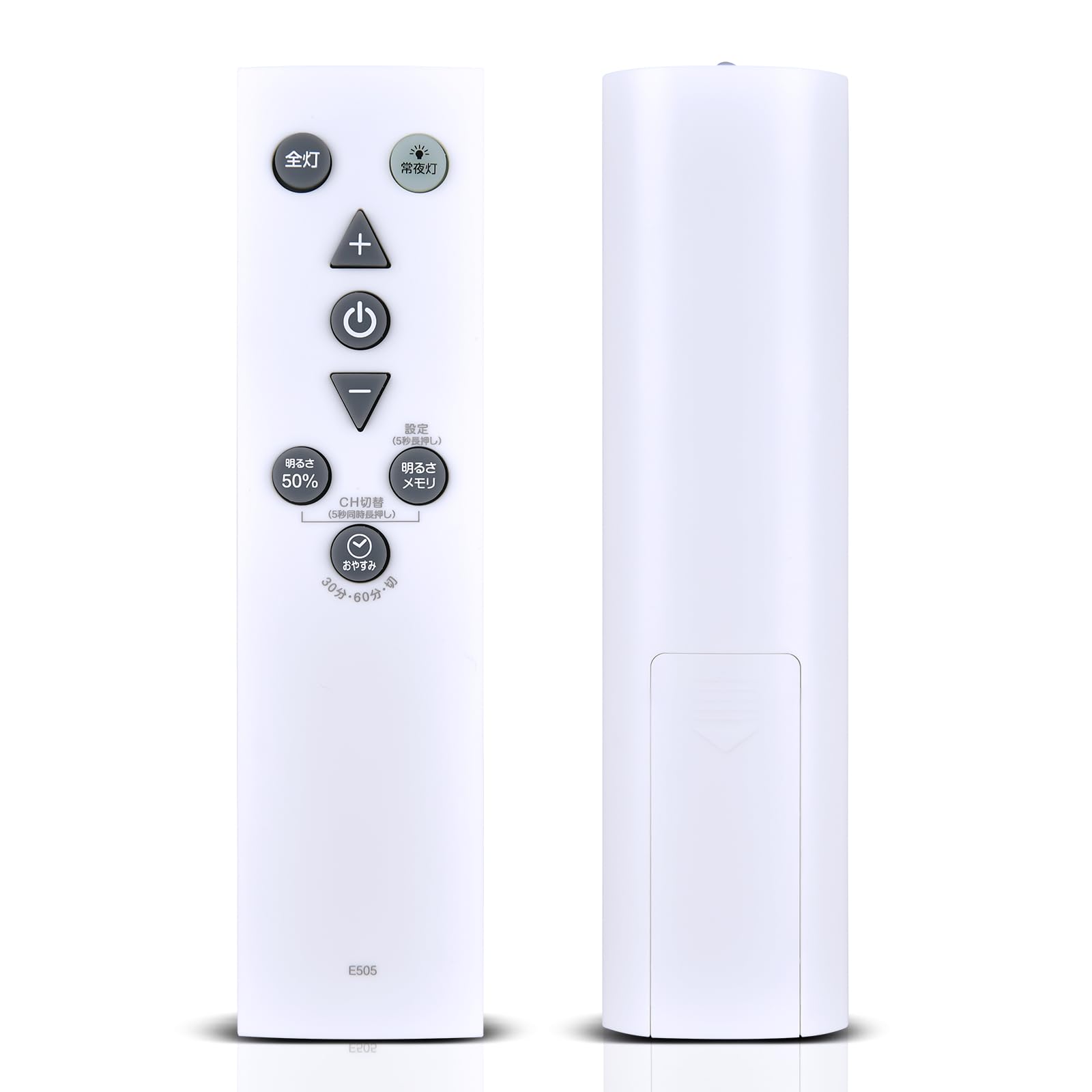 Amazon | シーリングライトリモコン for Luminous LED ELSONIC ED505