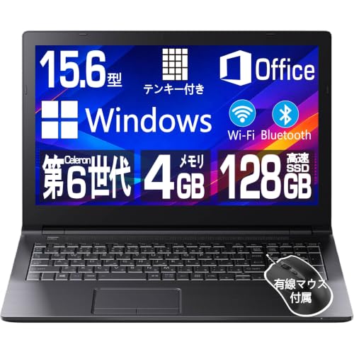 Amazon.co.jp: 【整備済み品】ノートパソコン 東芝 Bシリーズ 第6世代