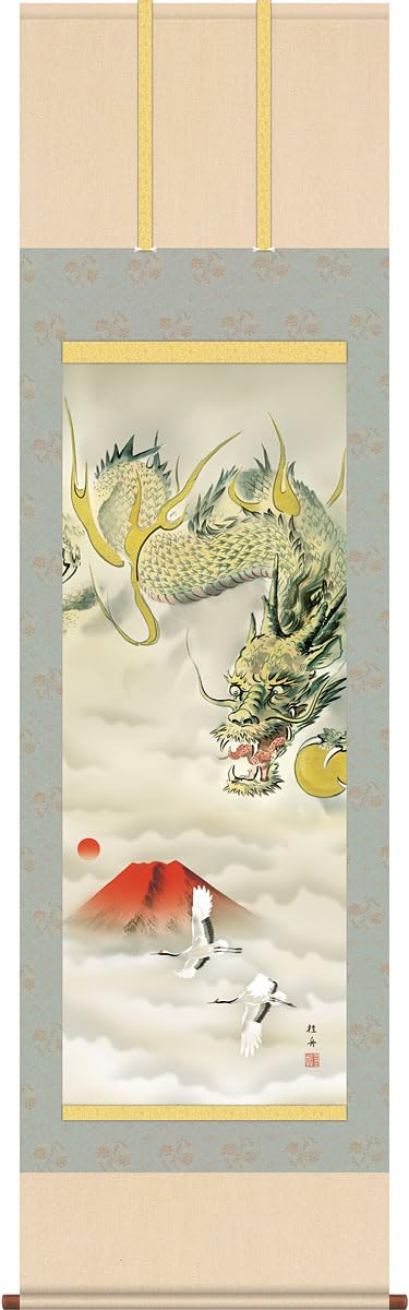 Amazon.co.jp: 干支の掛軸 掛け軸 辰年 龍 竜 2024年 富士越吉祥龍図 