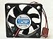 Nowy INNOVATIVE BP501012M 12 V 0,10 A 2-przewodowy 5010 5 cm cichy wentylator osiowy
