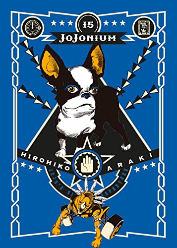 Jojonium (Vol. 15)