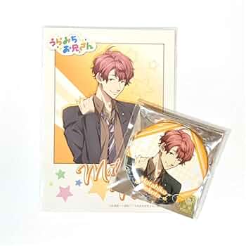 うらみちお兄さん 駅員 缶バッジ 5個セット売り Amazon.co.jp: うらみちお兄さん 16 駅員Ver. [描き下ろし