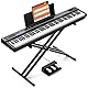 CAHAYA 88 Tasten Digital piano Halbgewichteten– Volle Größe E-Piano für Anfänger mit 129 Töne, 127 Rhythmen, 60 Demos, 4 Metronom-Arten - Doppel-X-Ständer, 3 Pedalen und Notenhalter, Kopfhörerausgang