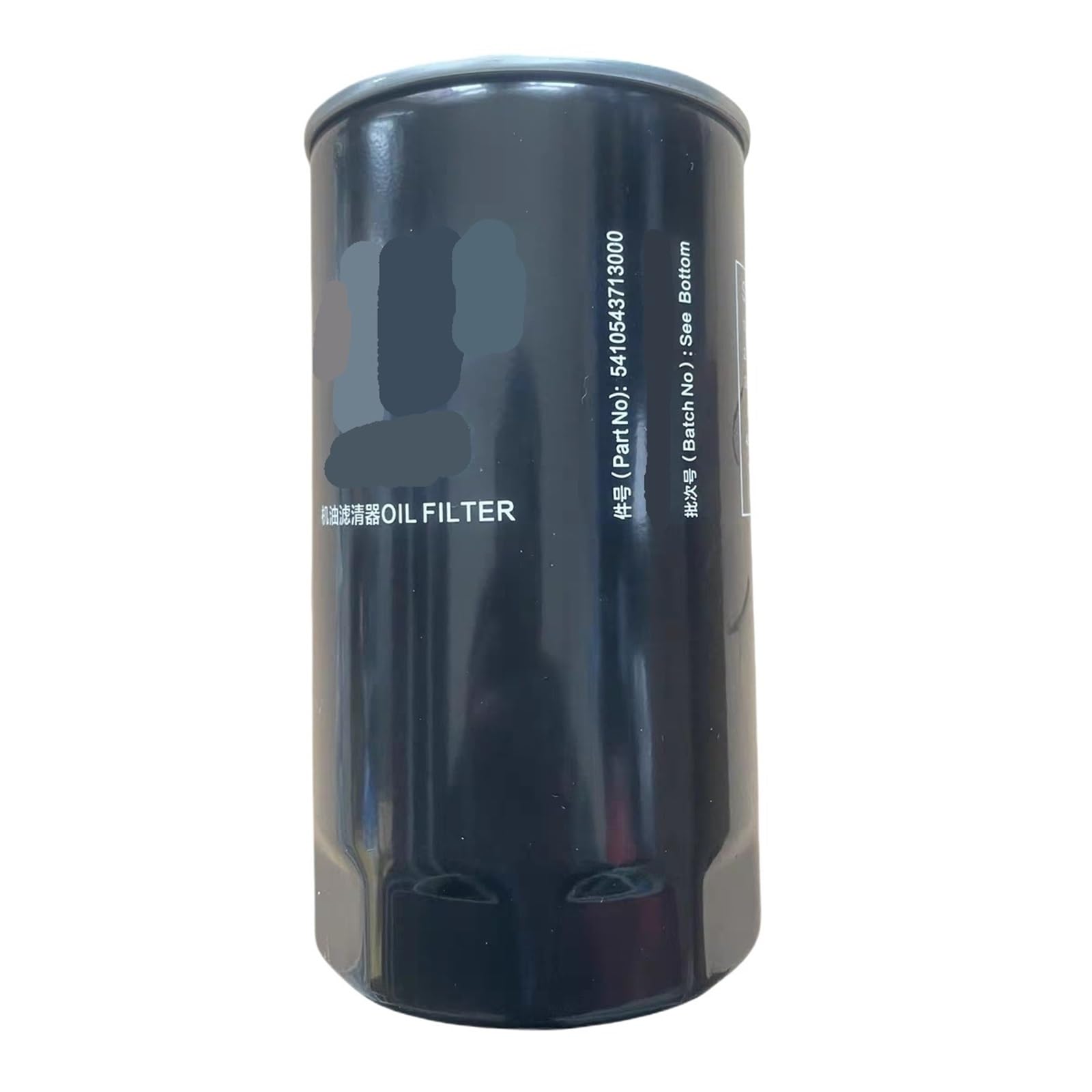 Filtro de aceite 5410543713000; Filtro de aceite del motor de carretilla elevadora 4J/6J 5410543713000