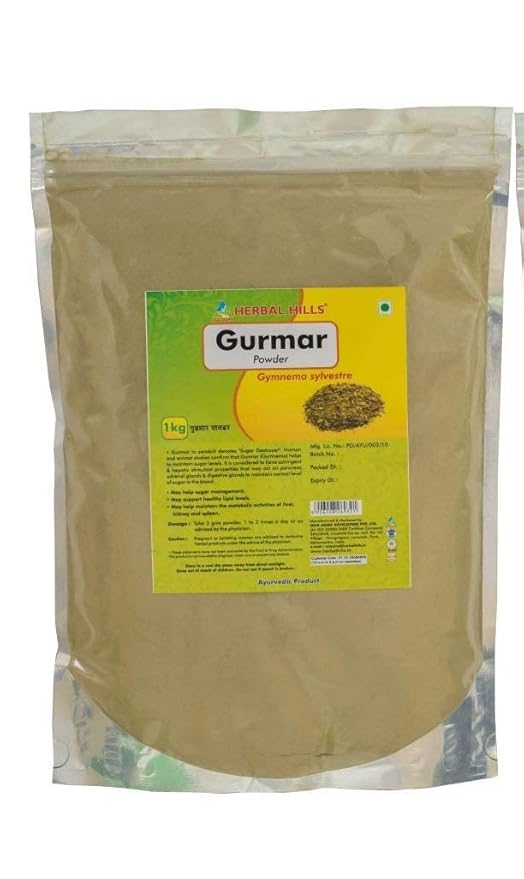 Herbal Hills Gurmar Powder - 1kg