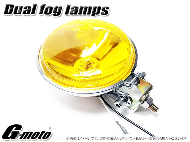 Amazon | Q2-7 G-moto デュアルロケットカウル用 ヘッドライト ガラス