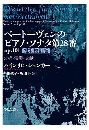 Amazon.co.jp: 西田 紘子: 本、バイオグラフィー、最新アップデート