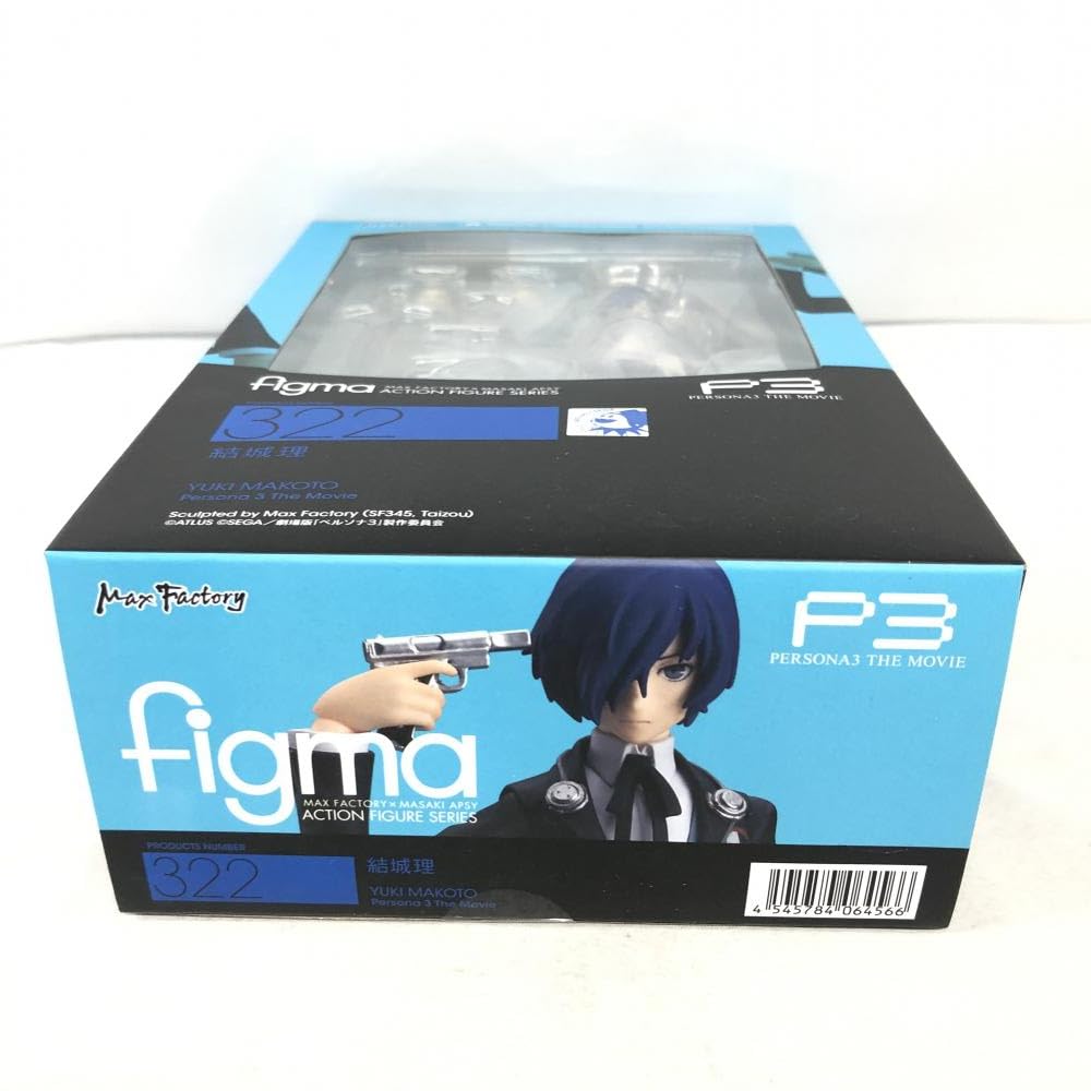 Amazon | )figma 結城理 「P3 PERSONA3 THE MOVIE」[240091331163