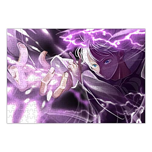 300ピース パズル 呪術廻戦 ジグソーパズル 38x26cm じゅじゅつかいせん 五条悟 木製パズル ぱずる 萌えグッズ アニメ パズル 子供 グッズ 初心者向け ギフト プレゼント UV環境に優しい上質なプリント