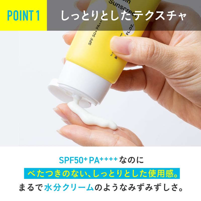 Amazon.co.jp: 【公式】TIA'M B3 Niacin Sunscreen TIAM ティアム