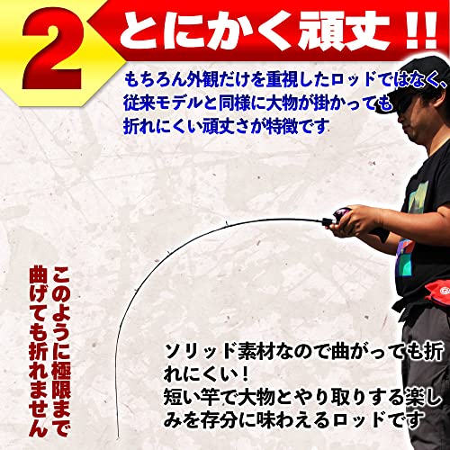 おり釣具 FRIDAY TheSolid Classic 5ft