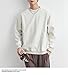 Men's Solid Sweater Tee - Round Neck Casual | Loose All-Match Top