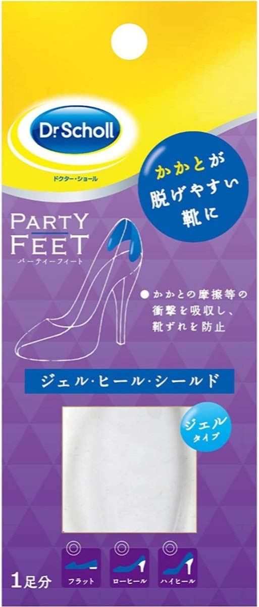 [Dr.Scholl] Dr. Scholl's Party Feet Gel Heel Shield (for heels) x 5 pieces