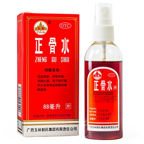 Compare Prices For Eagle Brand Across All Amazon European Stores