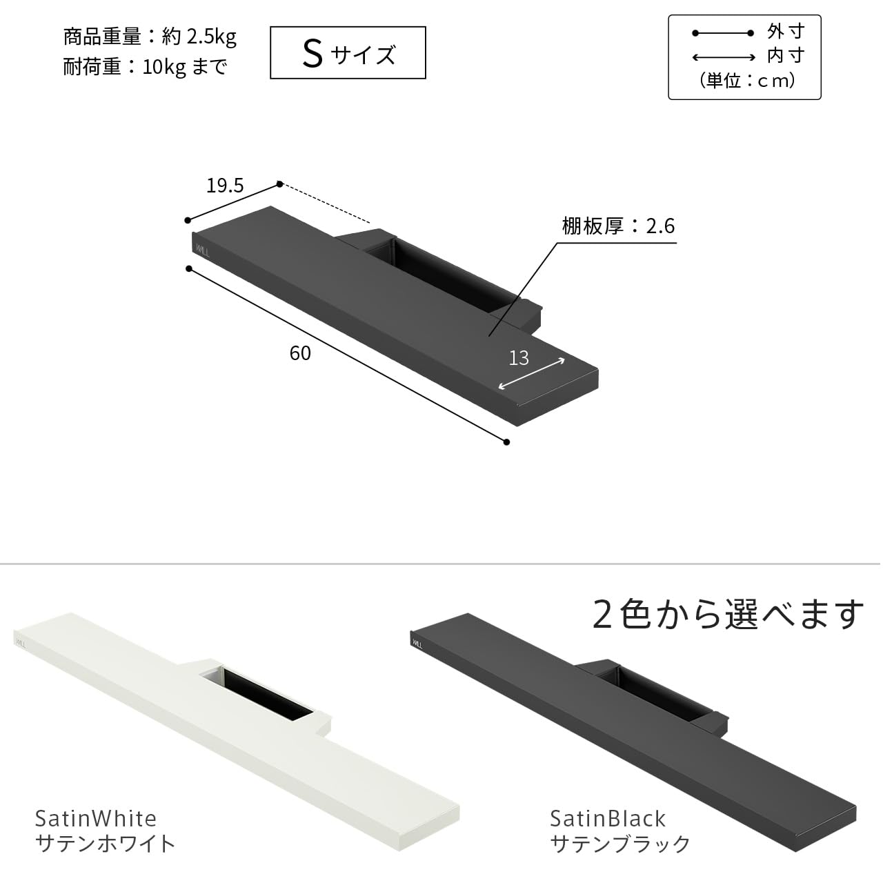 Amazon.co.jp: EQUALS イコールズ WALL テレビスタンドV2・V3・V3SW