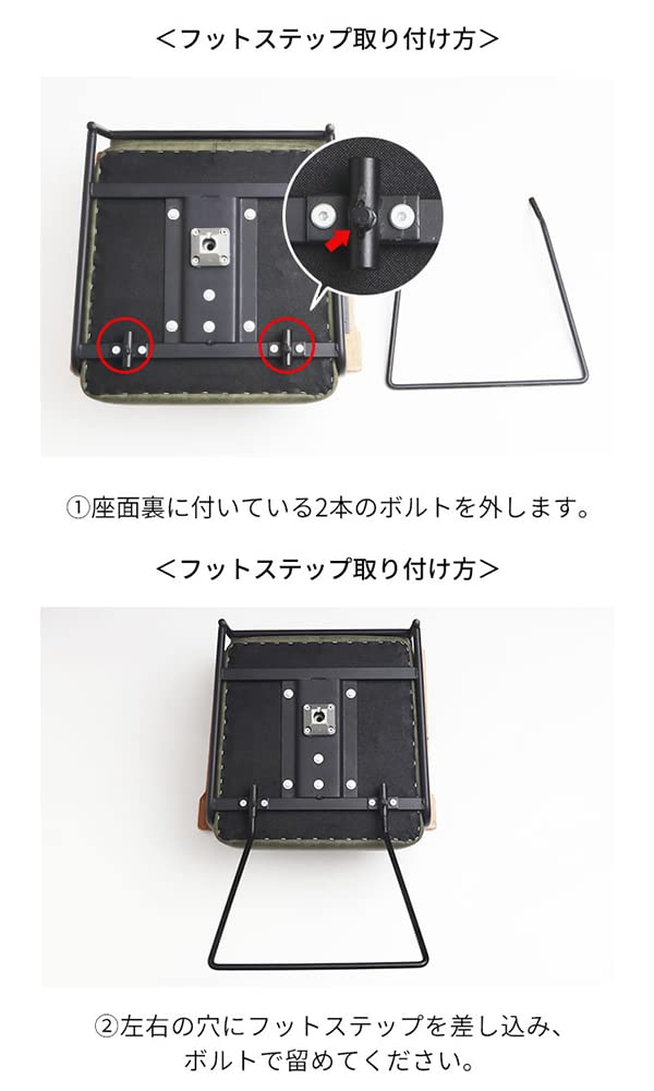 Amazon.co.jp: スタイリングチェア NAPOLI グリーン [ スタイリング