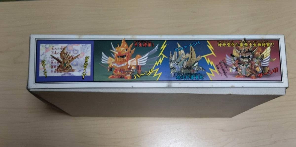 ドニアザード Special] ガレージキット 1/7 未塗装未組立