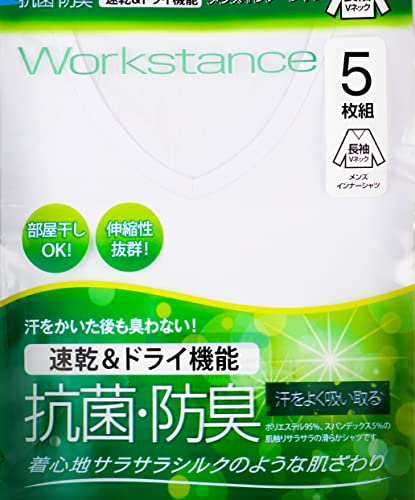 WORKSTANCE インナーシャツ メンズ 長袖 9分袖 vネック 肌着 5枚組 の商品画像 6