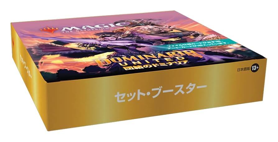 Amazon.co.jp: マジック:ザ・ギャザリング 団結のドミナリア